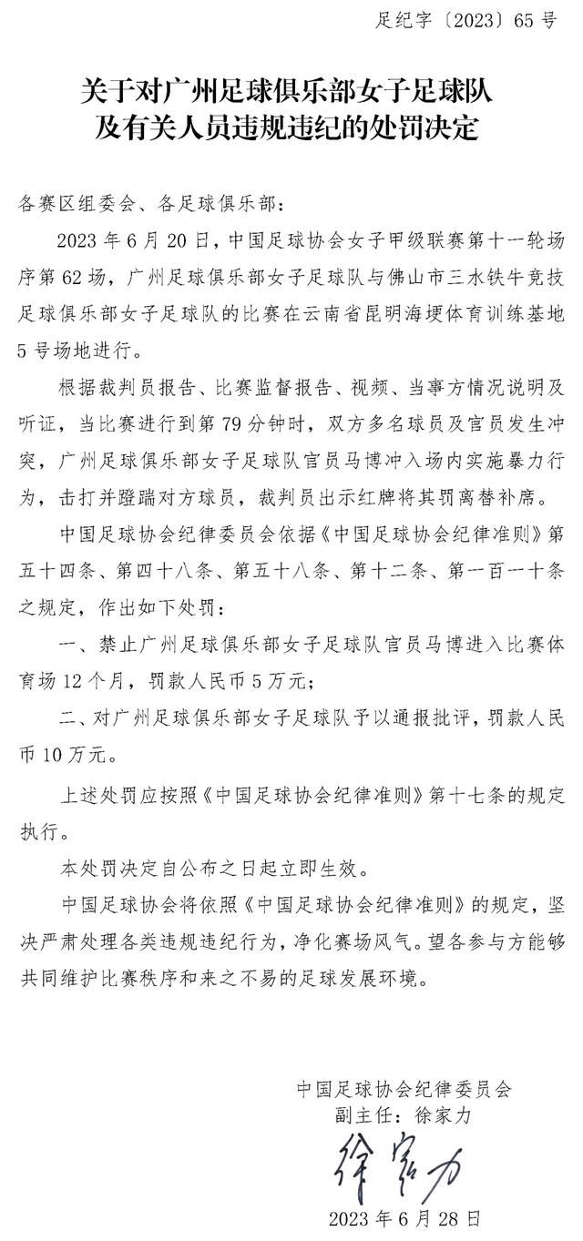 布罗亚不仅将成为彪马的签约球员，他还获得了在阿尔巴尼亚和科索沃开设彪马特许经营店和销售商品的独家权利，这些地方目前还没有。